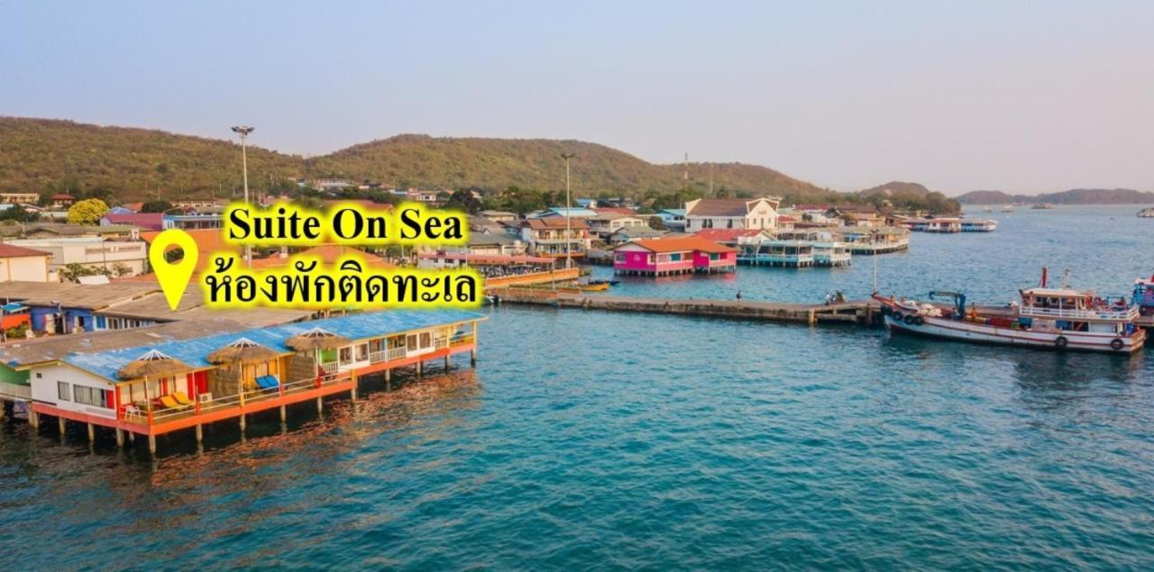 Lareena Resort Koh Larn Pattaya Exterior foto